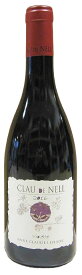 アンジュ・ルージュ『ヴィオレット』 [2016] 750ml クロー・ド・ネル／アンヌ・クロード・ルフレーヴ