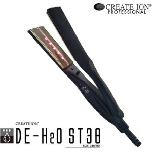 �y���������z�y���K�i�z�y�N���C�c�C�I�� DE-H2O ST38�z