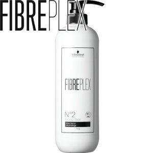 wAg[ggyt@Co[vbNX No.2 {h tBNT[z 750g