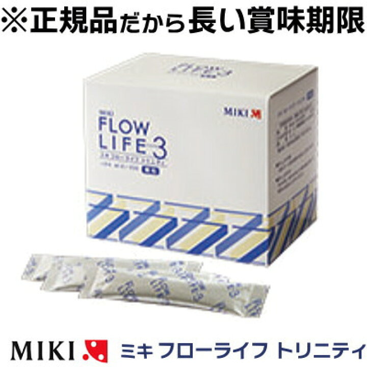 楽天市場】【正規品だから長い賞味期限】栄養補助食品【ミキフロー 