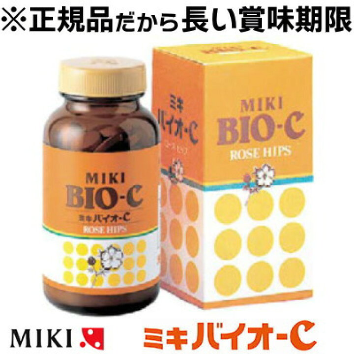 楽天市場】【正規品だから長い賞味期限】栄養補助食品【ミキバイオC 