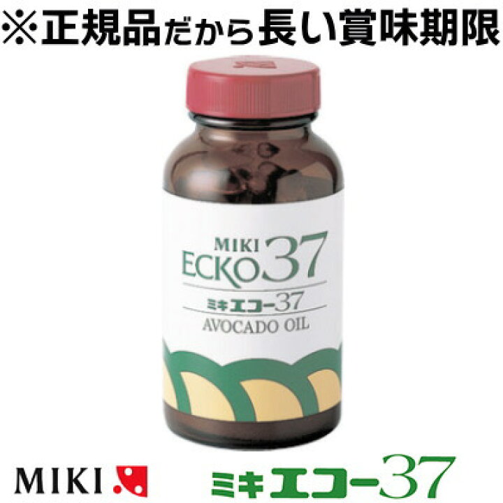 楽天市場】【正規品だから長い賞味期限】栄養補助食品【ミキエコー37 