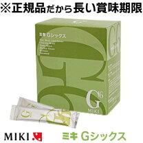 楽天市場】ミキgシックス [ミキプルーン]の通販