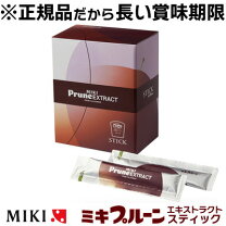 楽天市場】プルーン スティックの通販