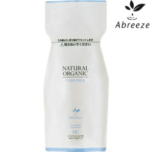 �w�A�g���[�g�����g�y�A�u���[�[ �i�`�������I�[�K�j�b�N �w�A�p�b�N HC�z 600g�i���t�B���j