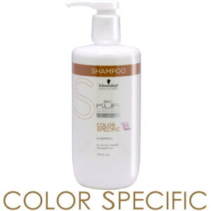 yBCNA J[XyVtB[N Vv[z 750ml