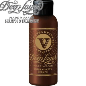 yfB[vC[ Vv[ ExViGNXg xxbeBjz 80ml