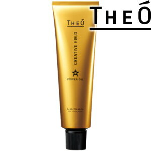 ���w�A�X�^�C�����O���y�W�I �p���[�I�C�� �N���G�C�e�B�u�z�[���h�z 100g