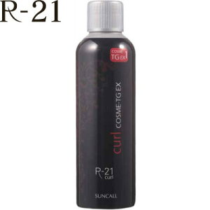 yR-21 J[ COSME-TG EX 1z 400ml