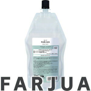 5�X�e�b�v�V�X�e���g���[�g�����g�y�t�@���W���A �x�[�X�~�X�g�z 400ml�i�l�ւ��p�j