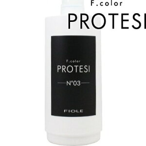 e큄yFJ[ ve[W 03z GRC{g