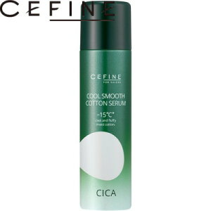 etyFOR SALONS N[X[XRbgZz 80g