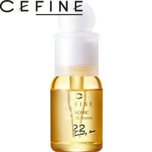 ICetyim~bN UEICZ 22z 20ml