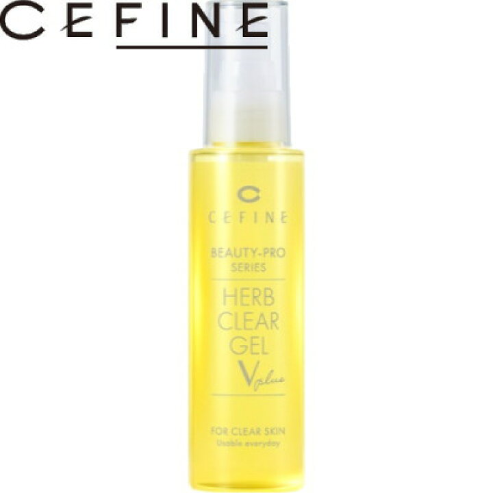 楽天市場】＜角質ケアジェル＞【FOR SALONS ハーブクリアジェル V 