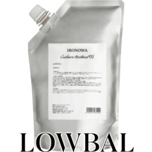 IRONOWAECmyJV~ g[gg No.1z 1000mlilւpj