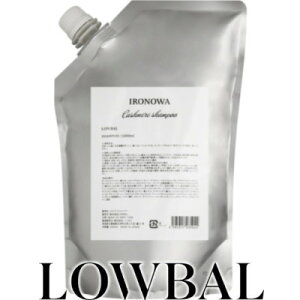 IRONOWAECmyJV~ Vv[z 1000mlilւpj