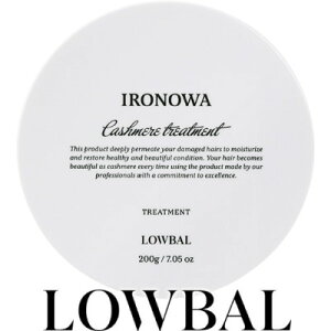 IRONOWAECmyJV~ g[ggz 200g