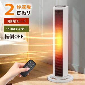 yVi20OFFN[|zZ~bNq[^[ 2bg dCq[^[ t@q[^[ @ U70x Rt 啗 ^C}[ x ߔMی ]|OFF ^[^ q[^