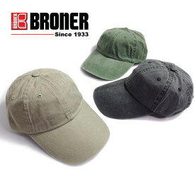 BRONER ブロナーロングビルキャップ ソードフィッシュ キャップ チャコール ハンター サンドSWORDFISH CAP LONG BILL CAP
