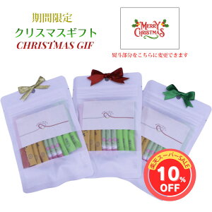 yzԌNX}XǉIlXeBbNv`Mtg 1pbN9{5pbNv45{͂uvuقvu~zv3×3{̃MtgpbNbɂ