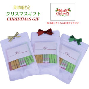 yzԌNX}XǉIlXeBbNv`Mtg 1pbN9{5pbNv45{͂uvuقvu~zv3×3{̃MtgpbNbɂ