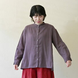 ダブルガーゼ ソデタックスタンドカラーシャツ スモークブルー グレイパープル アイボリー 手刺繍 コットン100% ナチュラルテイスト [シサム工房] [フェアトレード]