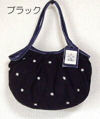 sisiミニグラニーバッグ刺繍シリーズブラックブルーグレイオレンジパープルsisiバッグちょっとそこまでに便利な布バッグ