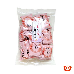 田丸屋 桜えびかるせん 静岡 お土産 軽い えびせん 個包装 おやつ 米菓 サクサク 静岡のお菓子 さくらえび かるせん せんべい 桜えびせんべい