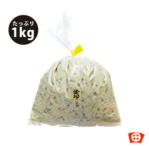 cۉ킳ђЁ@É킳ђ p1kg@p@yY@