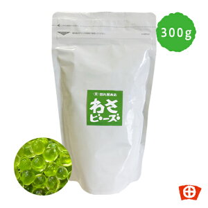 cۉ@킳r[Y300g É yY h  ʂ v` aH mH