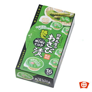 É@cۉ 킳ђЃ~jJbv (16)HׂTCY ٓ   t s yY ÉyY Tr h