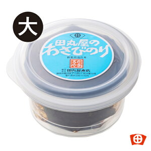 cۉ@킳ђЁ@É킳т̂Jbv yYzyY ͂ Y ώ ̂ώ т̂ 킳 C