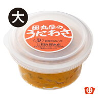 【 うにわさカップ大】静岡田丸屋本店　 静岡土産 ワサビ ウニワサビ ご飯のお供 家庭用　おすすめのご飯…