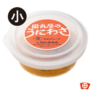 cۉ@Éɂ킳JbvyY 킳ђ Tr т̂ EjTr ƒp