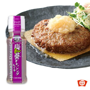 {킳уhbVO 傤䖡cۉ{X@É@yY@T_@z@mH@aH@傤䖡@R@Tr킳