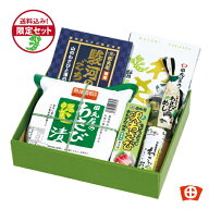 ギフト【田丸屋詰合】 わさび わさび漬 贈答用 御挨拶 ギフト プレゼント 歳暮 中元 のし対応 内祝 内祝…