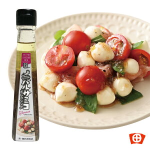 Meets Wasabi oT~RhbVO 킳 oT~R| C^Awasabi R cۉ{X@É yY IC  T_ `[Y  ^X