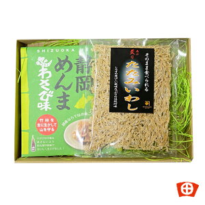 É߂܁@킳і/t肽݂킵Zbg