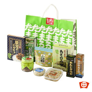 ܁ycۉ@}t킳ѕ܁zΕ@ 킳ђЂ cۉ v[g yY j p j Mtg É 킳 Mtg ӎ ? NNn@@U