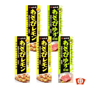 䂤pPbgpcۉ `[u5{Zbg@킳у×3{@킳т䂸Ӟ×2{