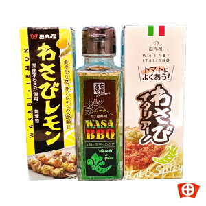 BBQ߃ZbgIcۉ É yY o[xL[ V[YjO  yY  mH aH Tr 킳  XpCX `[u hq RVE  