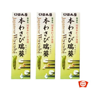 䂤pPbgp cۉ {킳ѐ`[u×3{Zbg|Xg X hg  퉷ۊ  蕨@@ g@ g @hg @Ă @`[ui@