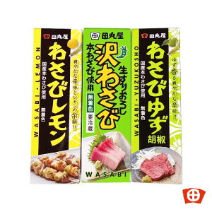 cۉ@`[u3{Zbg  䂸Ӟ 킳 `[u 炠 Ă hg  ÉyY v`Mtg É sizuoka 킳 Tr  Mq MqӞ