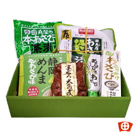 お歳暮ギフト 田丸屋わさび【ありがとうギフト・壱】ギフト 贈答用 内祝 内祝い 中元 のし対応 ギフト プレゼント おすすめ わさび漬け 静岡 田丸屋　母の日 父の日 お中元 敬老の日