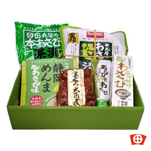 ΕMtg cۉ킳сy肪ƂMtgEzMtg p j j  ̂Ή Mtg v[g  킳ђЂ É cۉ@̓ ̓  hV̓