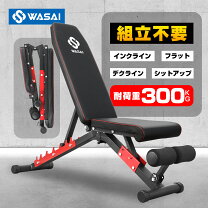 楽天市場】インクライン ベンチの通販