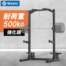 楽天市場】 トレーニングマシン : WASAI Shop