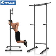 WASAI(ワサイ) 懸垂 懸垂マシン 懸垂器具 ぶら下がり健康器 【耐荷重150kg/コンパクト】筋肉トレーニング…