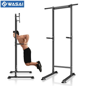 WASAI(ワサイ) 懸垂 懸垂マシン 懸垂器具 ぶら下がり健康器 【耐荷重150kg/コンパクト】筋肉トレーニング 背筋 腹筋 大胸筋 懸垂バー チンニングスタンド けんすいマシン 懸垂バー ぶらさがり 懸垂台 MK302