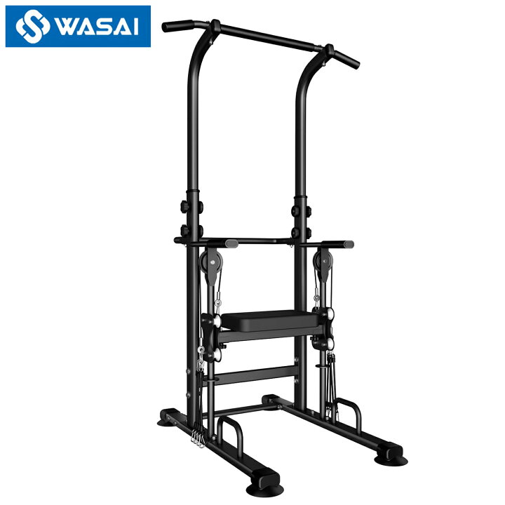 楽天市場】WASAI(ワサイ) 懸垂マシン 懸垂器具 ぶら下がり健康器 
